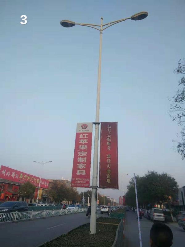 河北省霸州市市政道路照明工程实景图3