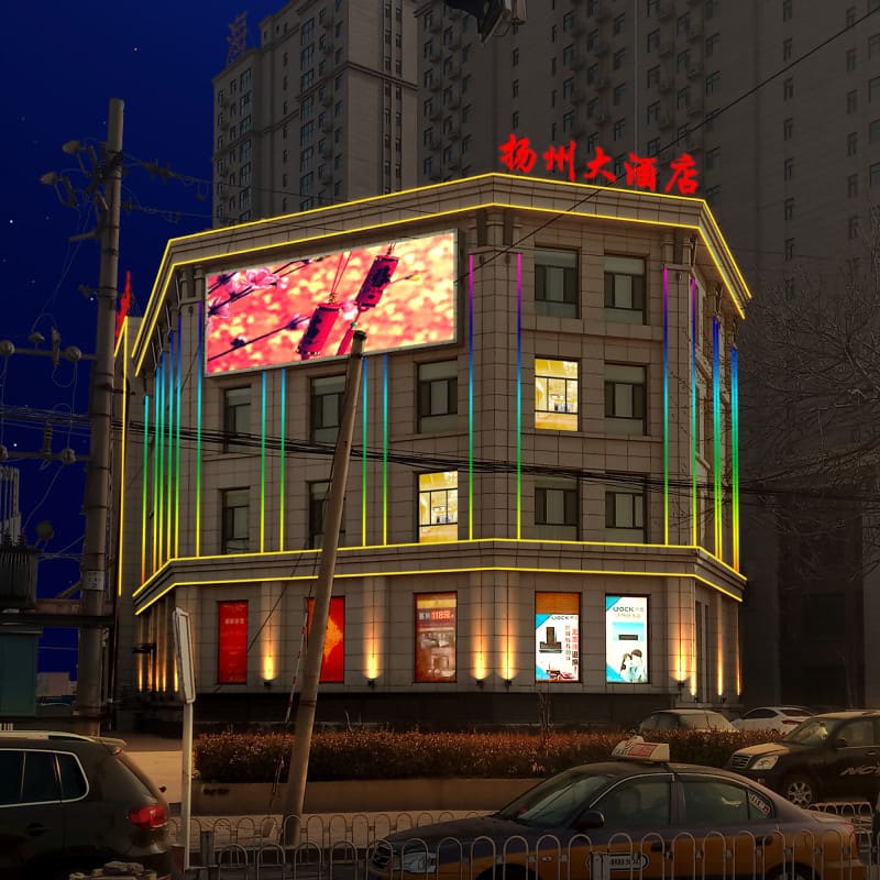 唐山市扬州大酒店亮化工程实拍图（侧面）