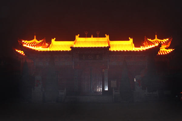 邯郸安仁寺夜景亮化工程赏析