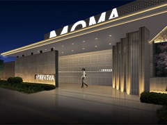 时代高新moma售楼处夜景亮化设计方案