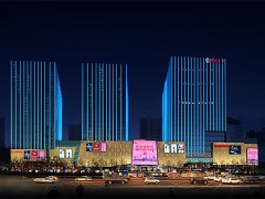 东胜广场商业综合体亮化及景观照明改造设计方案